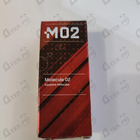 Отзывы Escentric Molecules Molecule 02