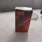 Духи Molecule 02 от Escentric Molecules