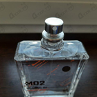 Отзывы Escentric Molecules Molecule 02