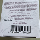 Парфюм Lanvin Jeanne Blossom