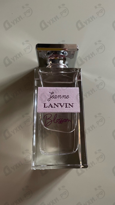 Купить Lanvin Jeanne Blossom