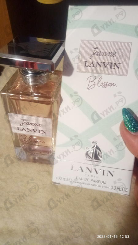Купить Lanvin Jeanne Blossom