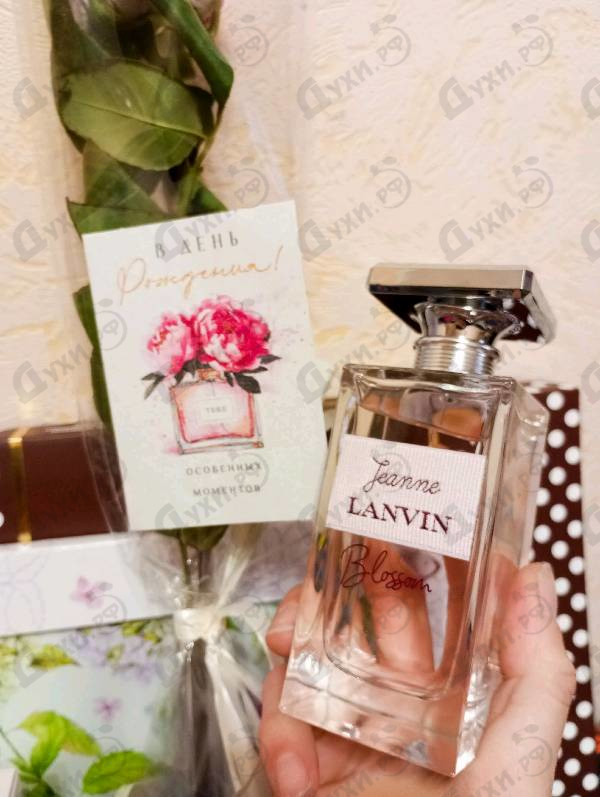 Отзыв Lanvin Jeanne Blossom