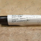 Отзыв Lanvin Jeanne Blossom