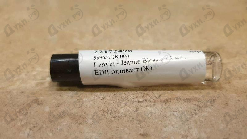 Отзывы Lanvin Jeanne Blossom