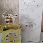 Отзыв Guerlain Liu 2021