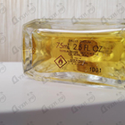 Парфюм Guerlain Liu 2021