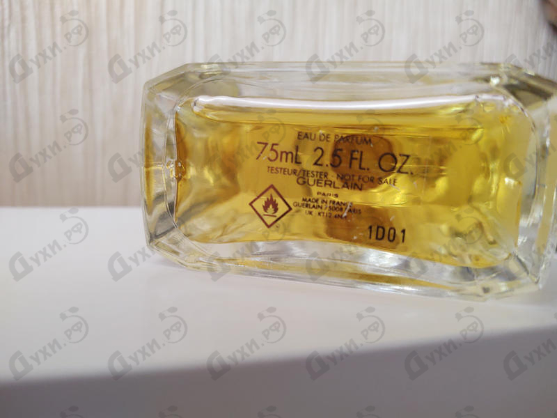 Отзывы Guerlain Liu 2021