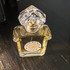 Духи Guerlain Liu 2021 Парфюмерия Liu 2021 от Guerlain