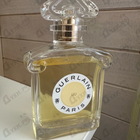 Отзыв Guerlain Liu 2021