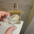 Купить Guerlain Liu 2021
