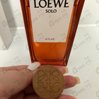 Отзыв Loewe Solo Atlas
