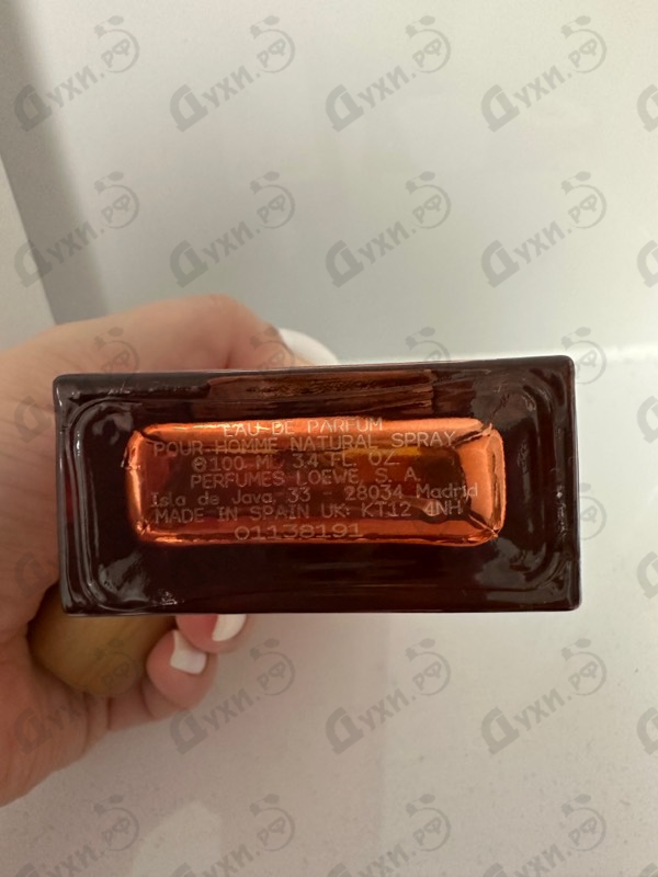 Духи Loewe Solo Atlas Купить Solo Atlas от Loewe