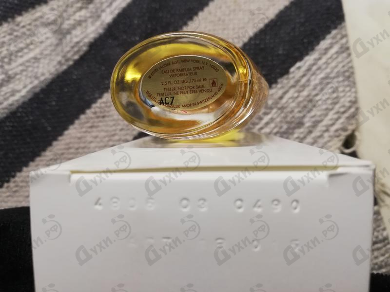 Духи Beautiful от Estee Lauder
