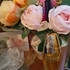 Парфюмерия Estee Lauder Beautiful