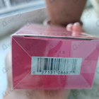 Парфюм Estee Lauder Beautiful