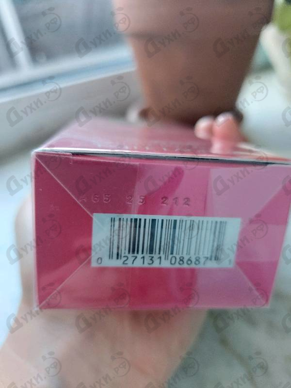 Купить Beautiful от Estee Lauder