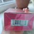 Купить Beautiful от Estee Lauder