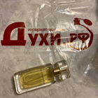Парфюм Estee Lauder Beyond Paradise
