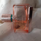 Отзывы Estee Lauder Bronze Goddess