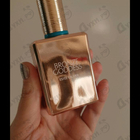 Духи Bronze Goddess от Estee Lauder