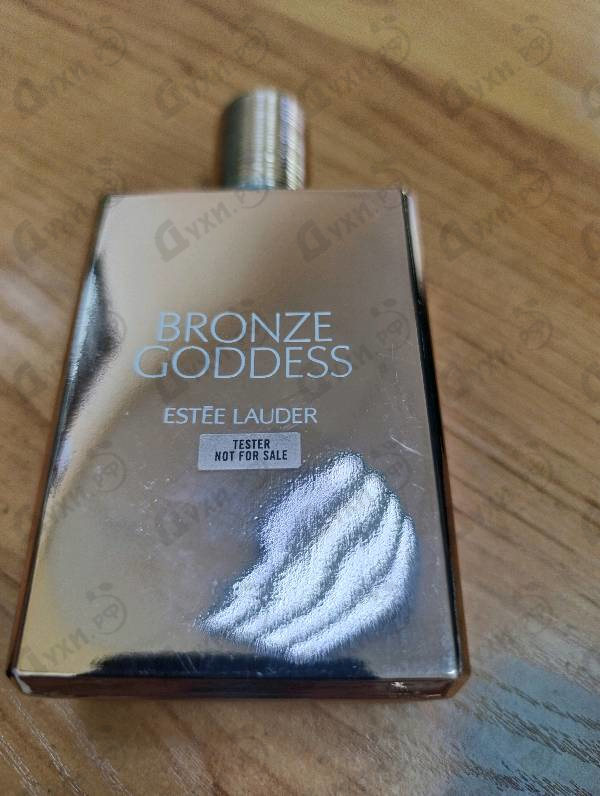 Духи Bronze Goddess от Estee Lauder