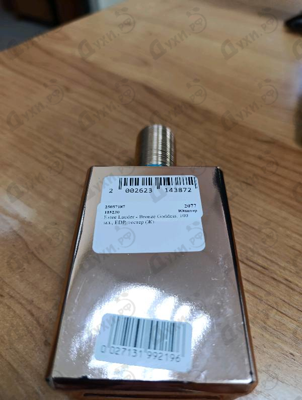 Парфюмерия Bronze Goddess от Estee Lauder