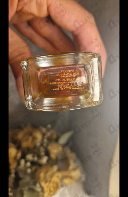 Парфюмерия Estee Lauder Cinnabar