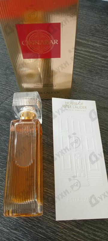 Купить Estee Lauder Cinnabar