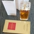 Духи Cinnabar от Estee Lauder