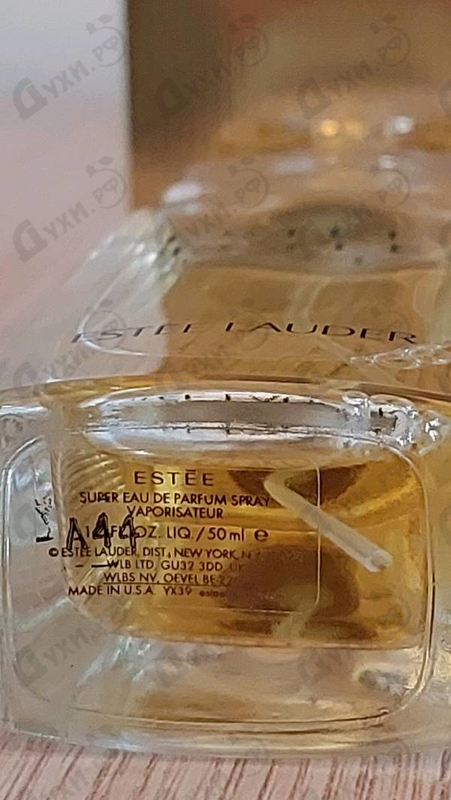 Отзывы Estee Lauder Estee