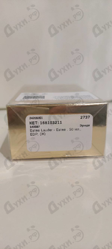 Отзыв Estee Lauder Estee