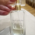 Парфюмерия Intuition от Estee Lauder Отзывы Estee Lauder Intuition