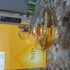 Парфюмерия Estee Lauder Intuition Купить Intuition от Estee Lauder