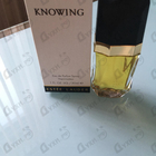 Отзыв Estee Lauder Knowing
