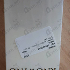 Духи Knowing от Estee Lauder