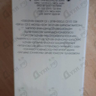 Парфюм Estee Lauder Knowing