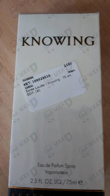 Отзывы Estee Lauder Knowing