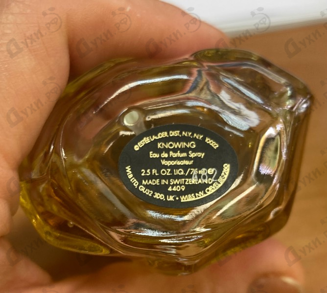 Отзывы Estee Lauder Knowing