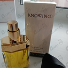 Духи Knowing от Estee Lauder