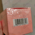 Духи Pleasures от Estee Lauder