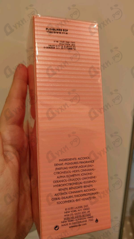 Духи Pleasures от Estee Lauder