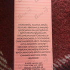 Духи Pleasures от Estee Lauder