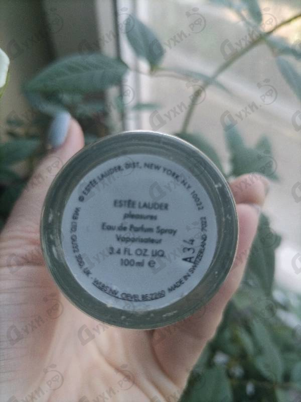 Парфюмерия Pleasures от Estee Lauder