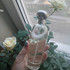 Купить Estee Lauder Pleasures