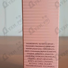 Отзывы Estee Lauder Pleasures