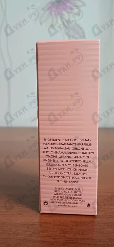 Парфюмерия Pleasures от Estee Lauder