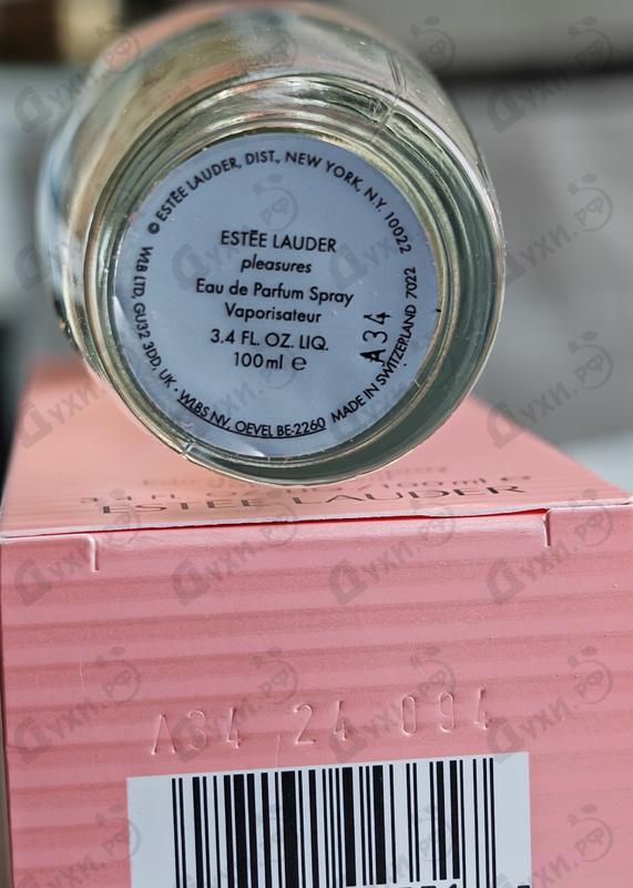 Парфюмерия Pleasures от Estee Lauder