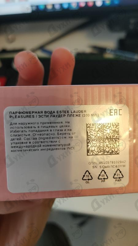 Отзыв Estee Lauder Pleasures