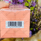 Отзывы Estee Lauder Pleasures Intense